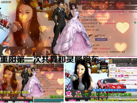 久久幸运久久♥主播照片