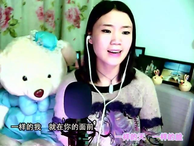 sven瑶瑶主播照片