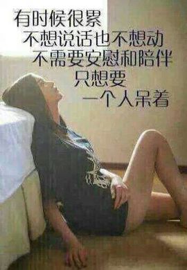 ♪♪千宠♪♪主播照片