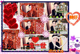 娴♫跑跑小虾花💝主播照片