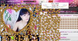 二小姐小阿莉主播照片
