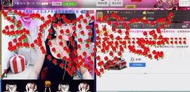 二小姐小阿莉主播照片
