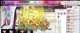二小姐小阿莉主播照片
