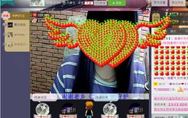 ╰ღM❤K☜ㄝ亭ル☞主播照片
