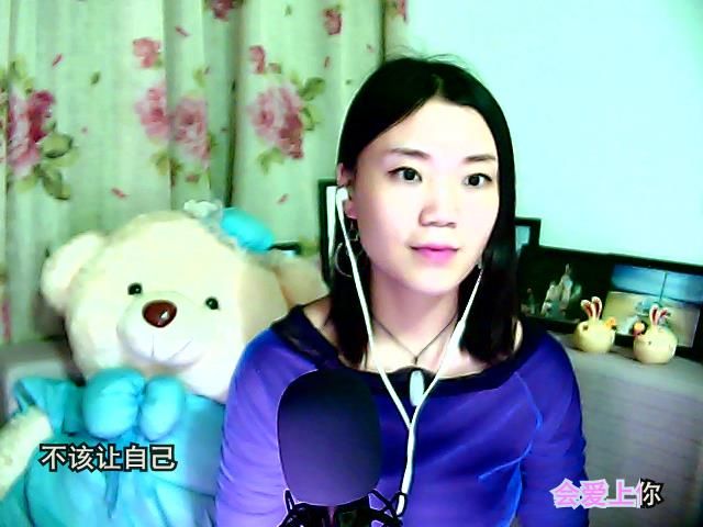 sven瑶瑶主播照片