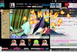 妖精焰域女神….精主播照片