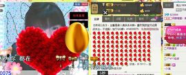 Crazy丶♥：婷儿主播照片