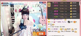 ♥ヾＴａ﹑塔塔♪≈゜主播照片