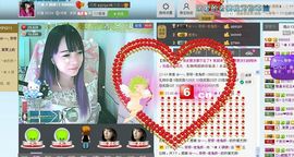 ☆﹀╮（琪琪↑主播照片