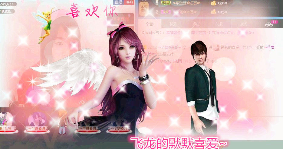☜指❤芊芊℡☞的图片