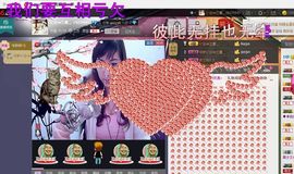じ、诗妍ら么么哒灬主播照片
