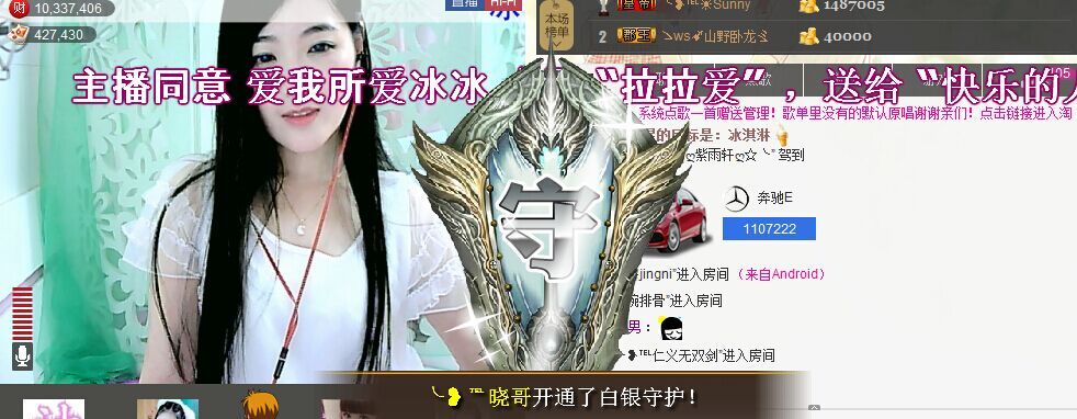 ╰❥℡冰雪每天40首的图片