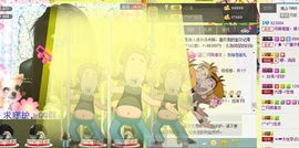Crazy丶♥：婷儿主播照片