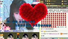 Crazy丶♥：婷儿主播照片