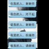 遇见只为你海报