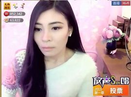 为爱♥♡灬停留主播照片
