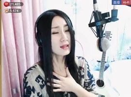 为爱♥♡灬停留主播照片