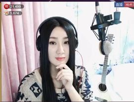 为爱♥♡灬停留主播照片