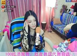 为爱♥♡灬停留主播照片