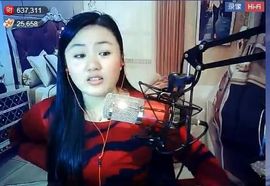 为爱♥♡灬停留主播照片
