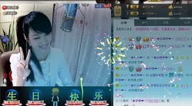 ^_^嫣宝很乖^_^主播照片