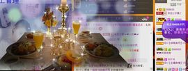 依拉☂小傻妞☂主播照片