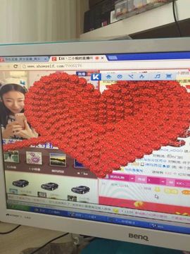 主播丶二小姐主播照片