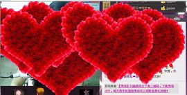 莹児❤谢谢你们了❤主播照片