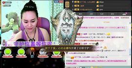♫聆听♬念晴主播照片
