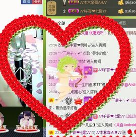 ♪♪木林森ＡＨ♪♪主播照片