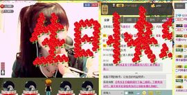 Crazy丶♥：婷儿主播照片