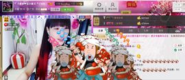 二小姐小阿莉主播照片