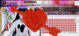 二小姐小阿莉主播照片