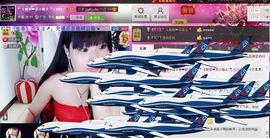 二小姐小阿莉主播照片