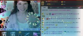 ♪★♪つ心语﹀╮主播照片