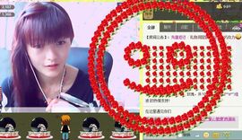 Crazy丶♥：婷儿主播照片
