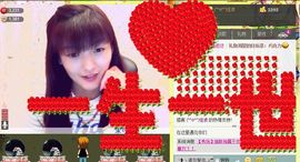 Crazy丶♥：婷儿主播照片