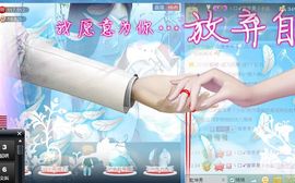Cc果冻用心唱歌主播照片