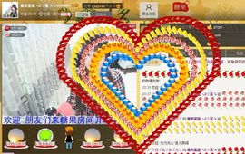 ♬糖果♬主播照片