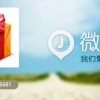 过眼云烟ei