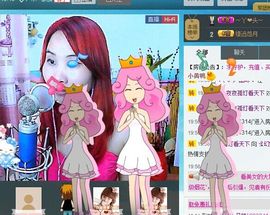 ？？？？、、、主播照片