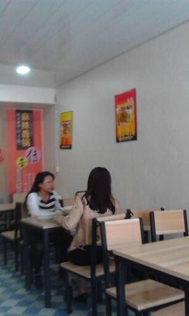 为你冠名x主播照片