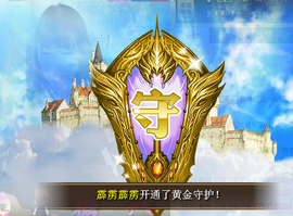 ♬糖果♬主播照片