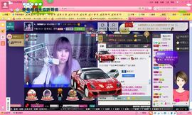 独舞静儿主播照片