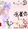 放弃3$海报