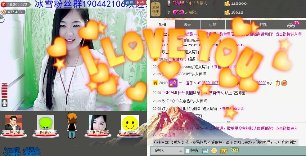 ╰❥℡冰雪每天40首的图片