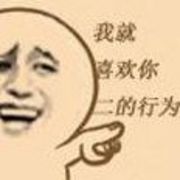 ☜烈焰☞潜龙腾渊☂
