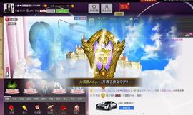 ︶￣曲美骄阳❤主播照片