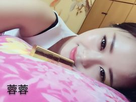 ✿倾城✿蓉兒✿主播照片