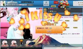 ♥♥蜜糖★宝儿♥♥主播照片